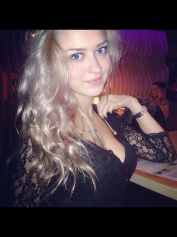 Проститутка Юхима